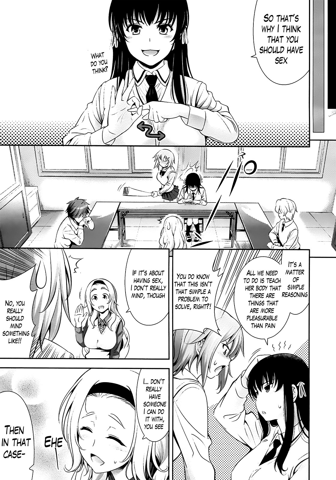 A School Where Love is Unnecessary page 72