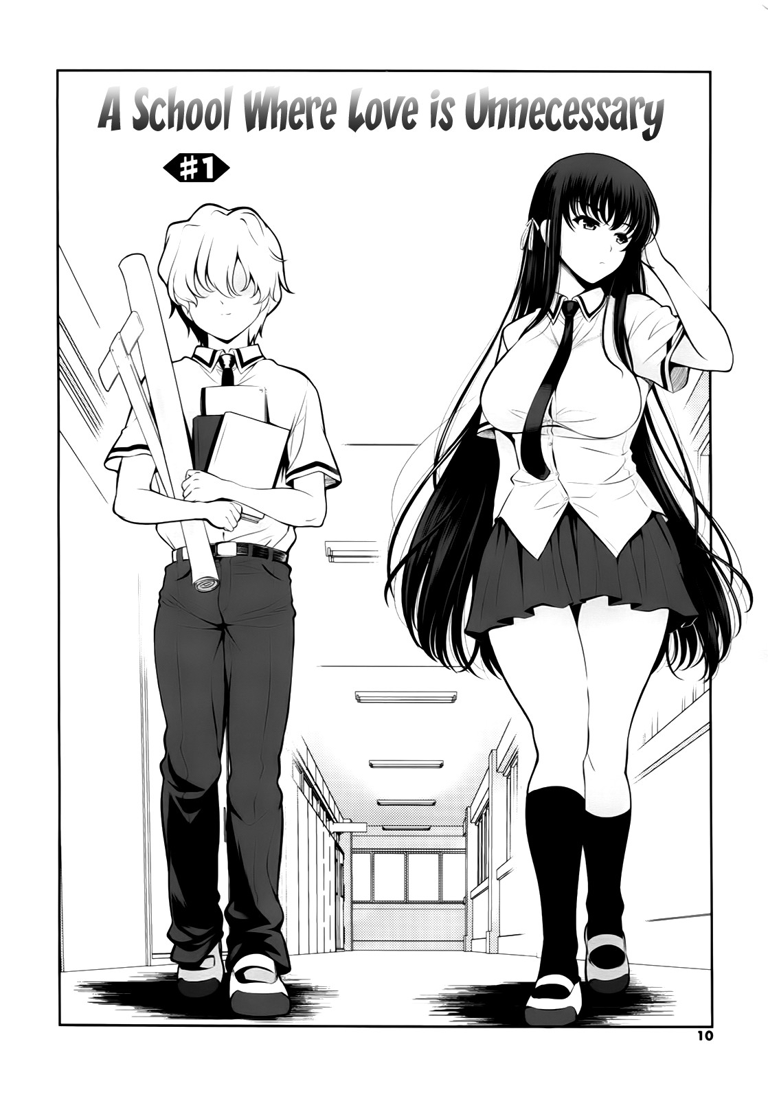 A School Where Love is Unnecessary page 8