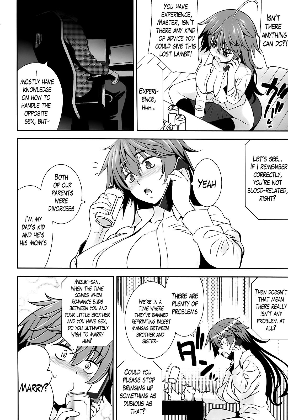 A School Where Love is Unnecessary page 88