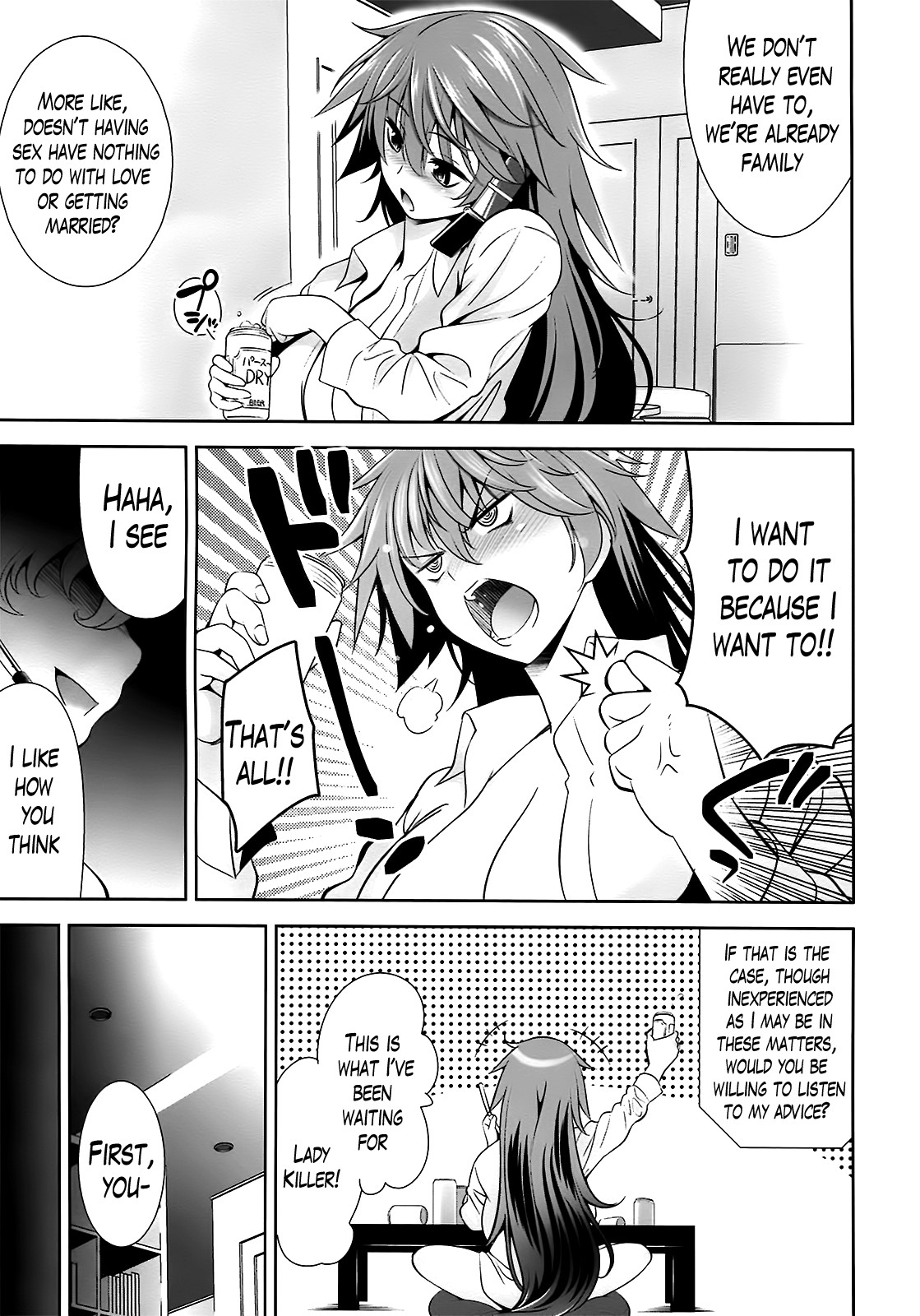 A School Where Love is Unnecessary page 89