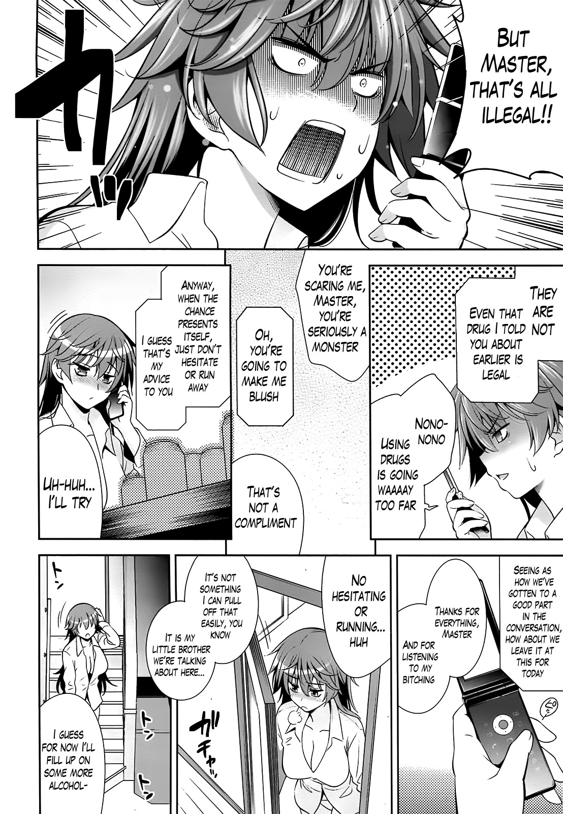 A School Where Love is Unnecessary page 90