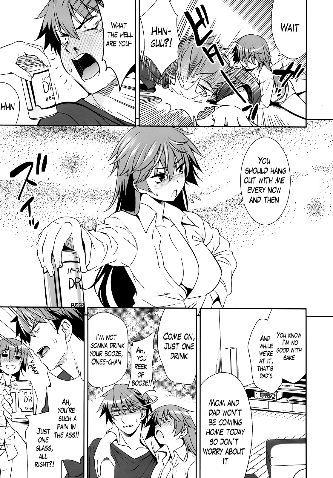 A School Where Love is Unnecessary page 93