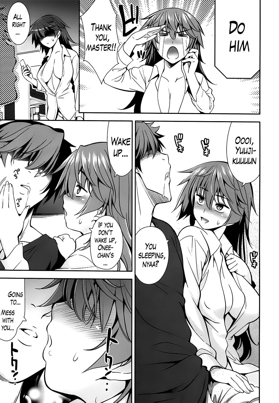 A School Where Love is Unnecessary page 95