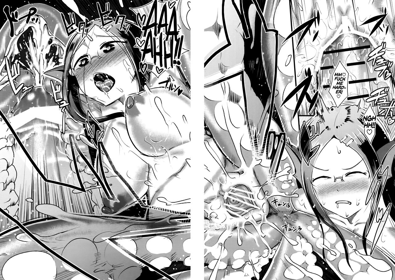 A Scylla's Journey to Marriage (Hitodenashi no Kanojo) [English] =Dark Mac + CW= page 18