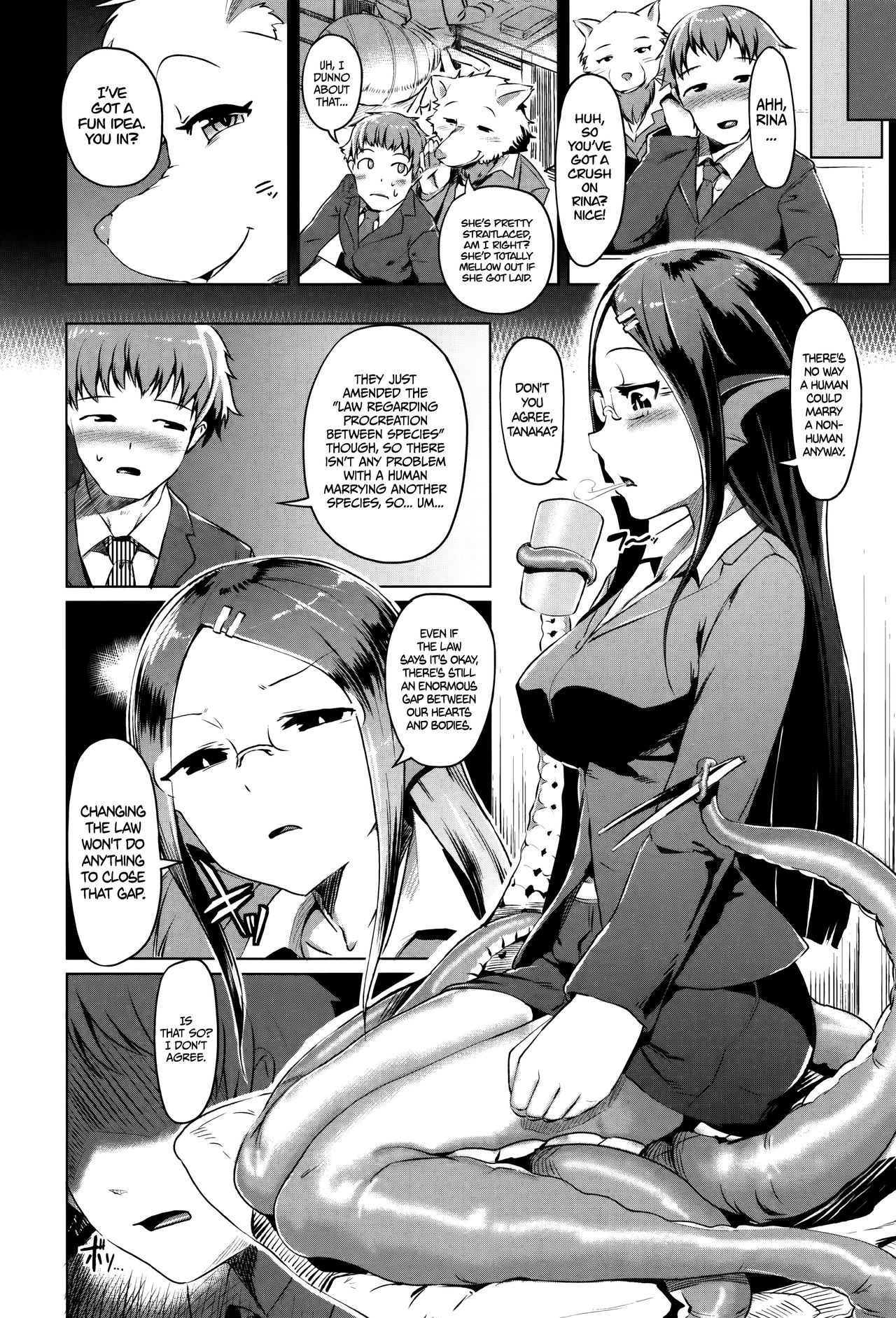 A Scylla's Journey to Marriage (Hitodenashi no Kanojo) [English] =Dark Mac + CW= page 2