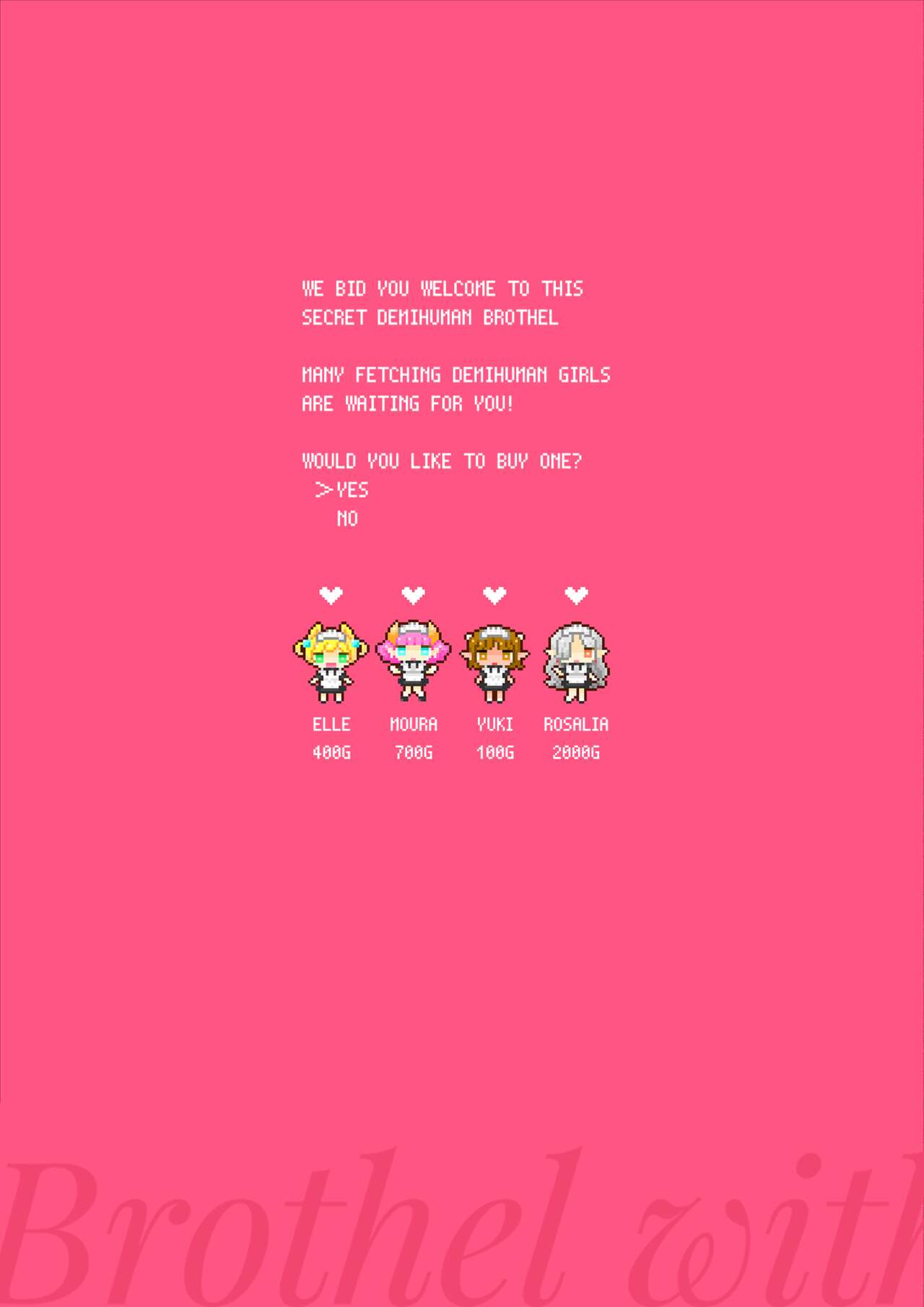 A Secret Brothel with Demihuman Maids page 3