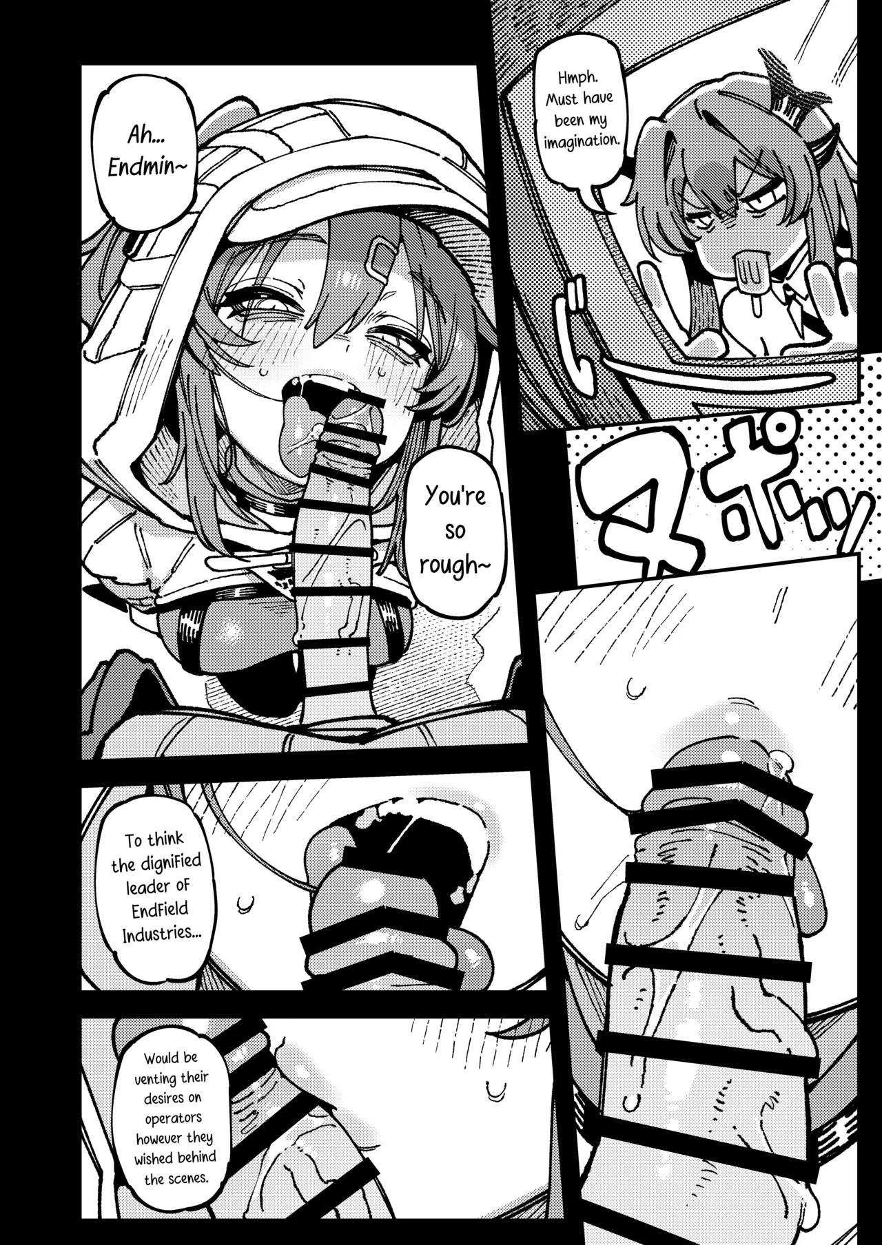 A Secret Covenant with Fluorite page 13