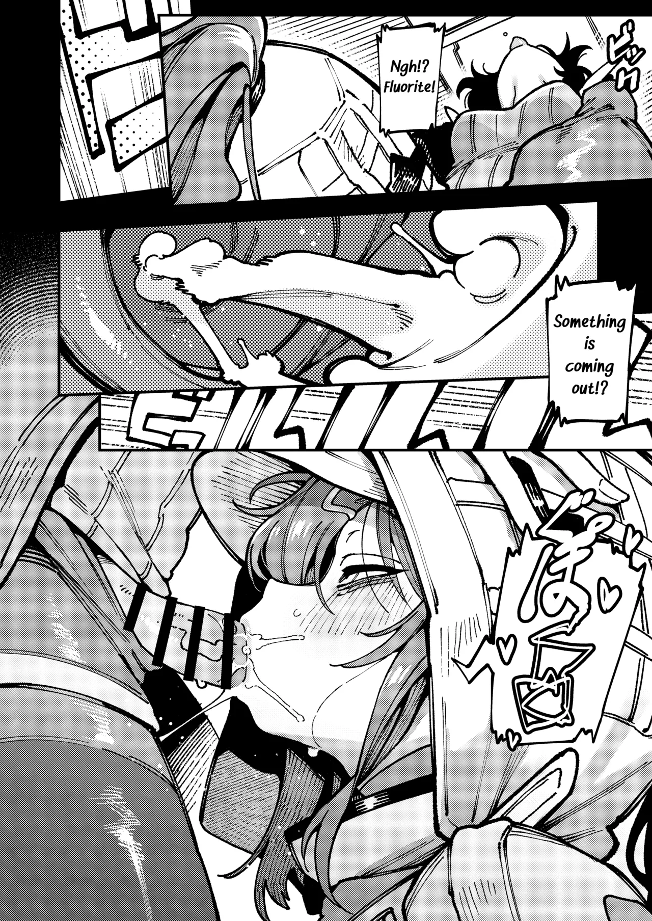 A Secret Covenant with Fluorite page 17