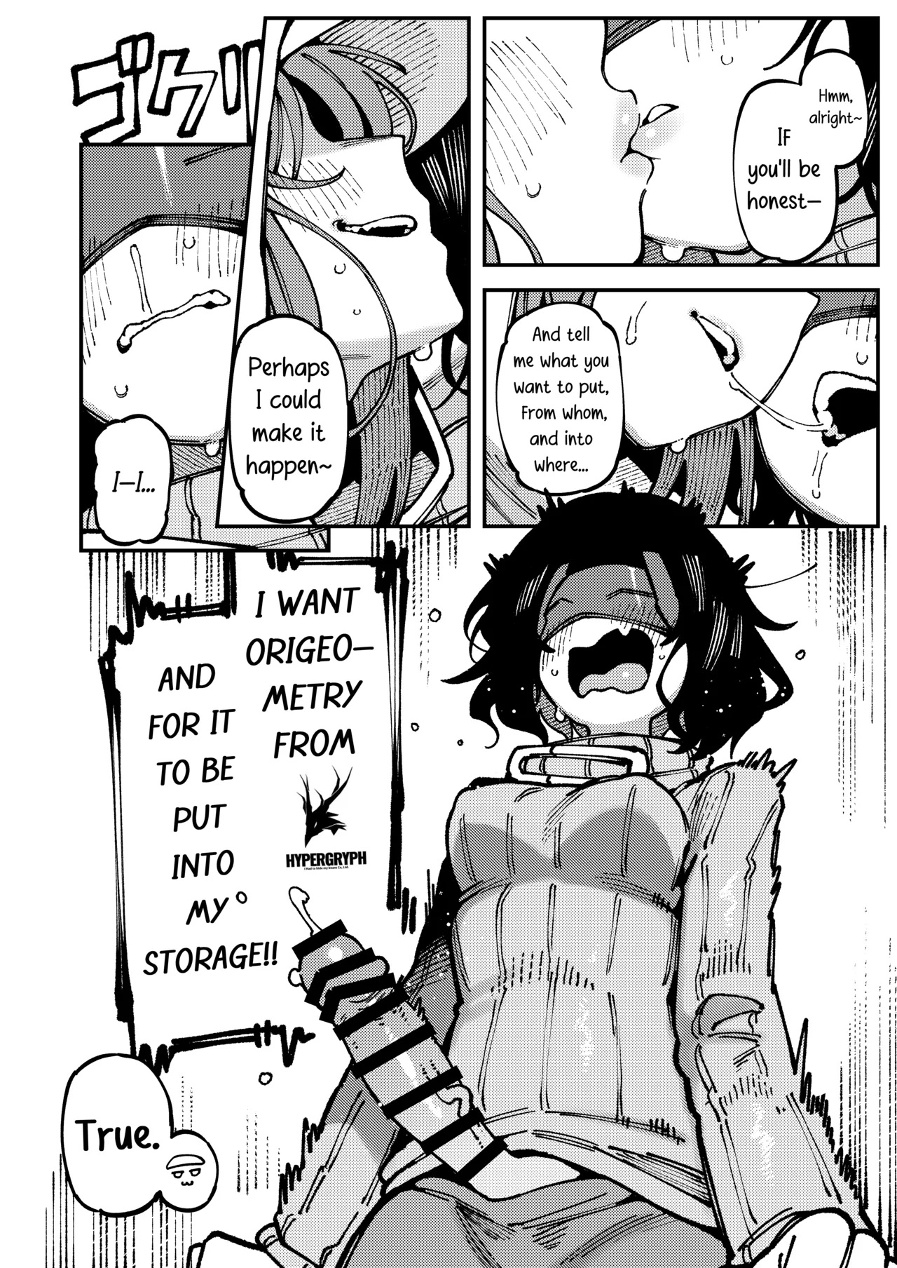 A Secret Covenant with Fluorite page 25