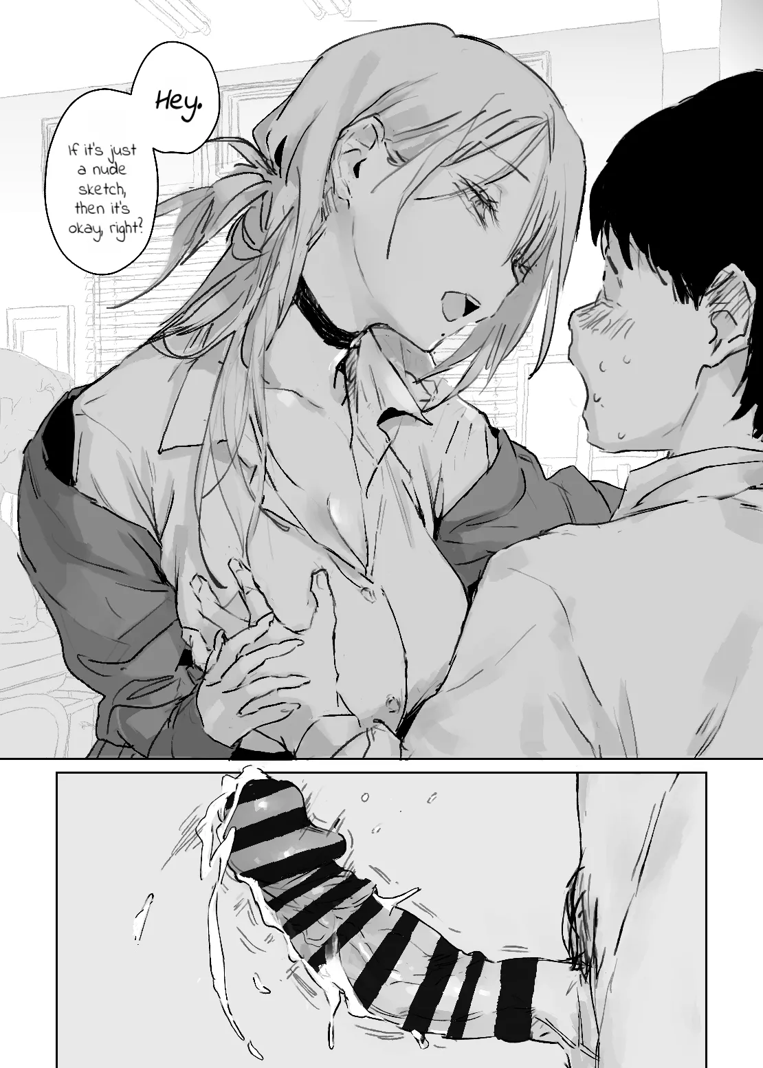 A Secret Sketch Session with My Favorite Gyaru page 57