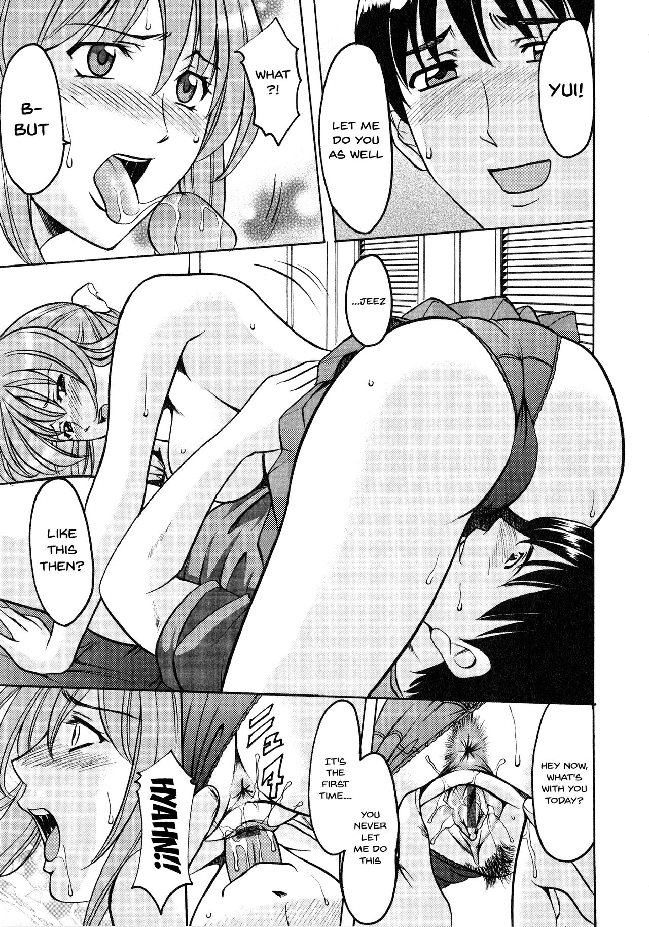 A Seductive Older Womans Appartment page 115