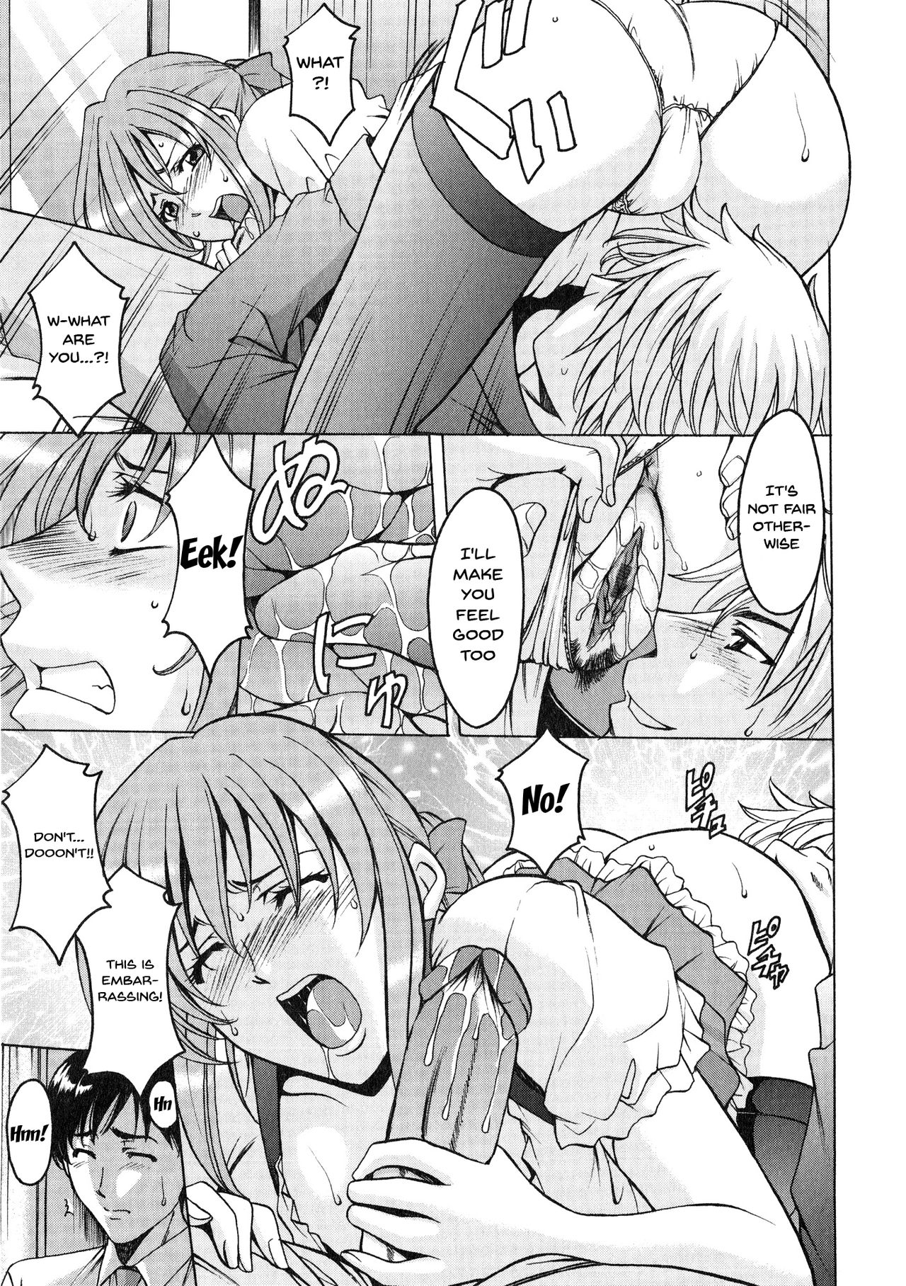A Seductive Older Womans Appartment page 135