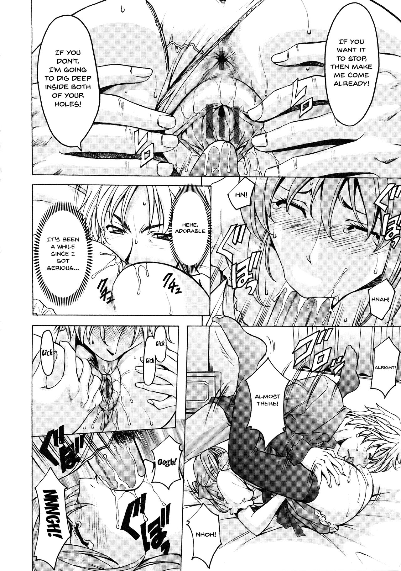 A Seductive Older Womans Appartment page 136
