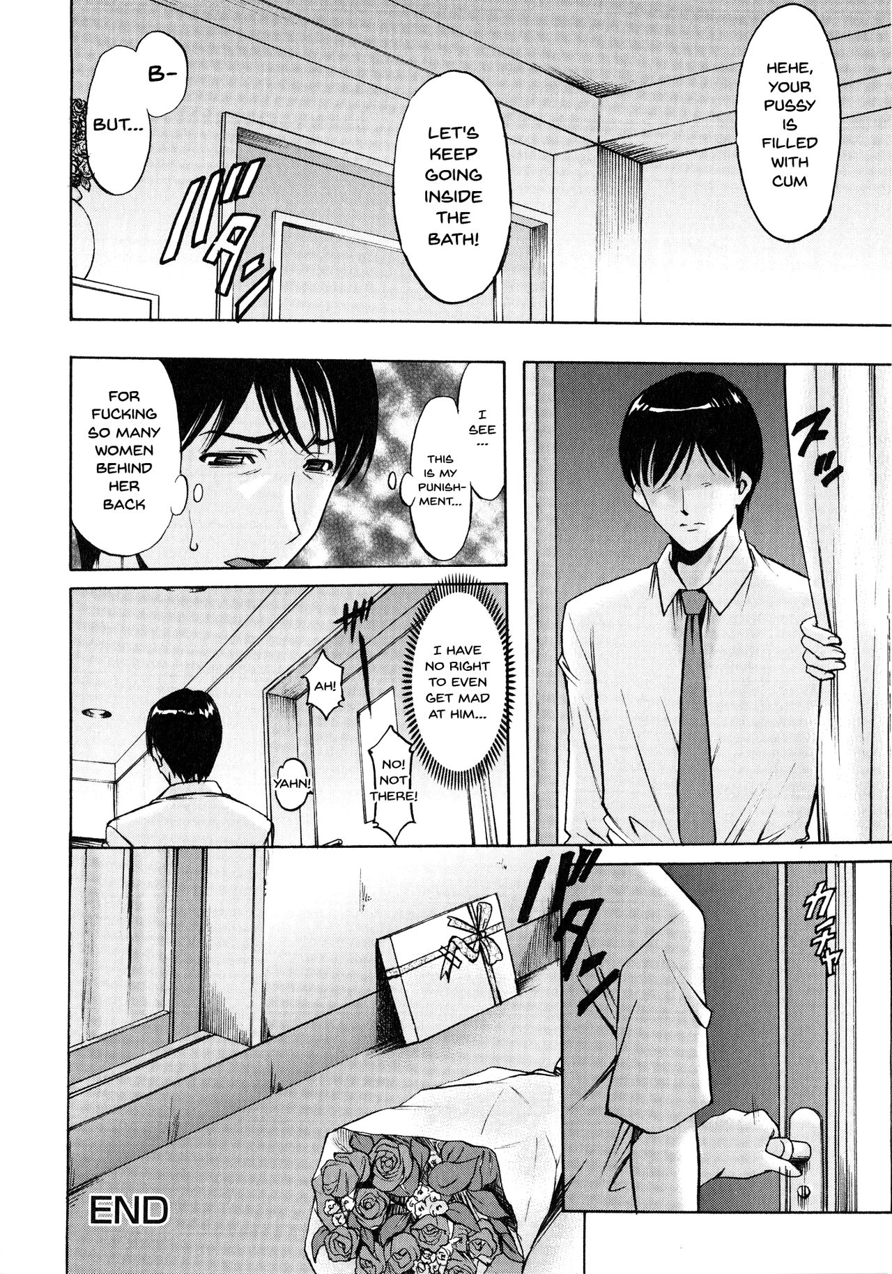 A Seductive Older Womans Appartment page 146