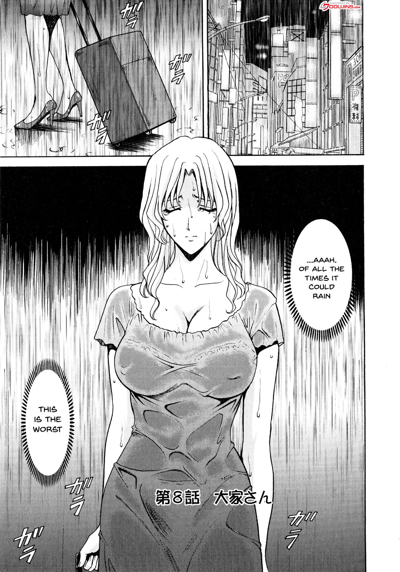 A Seductive Older Womans Appartment page 147