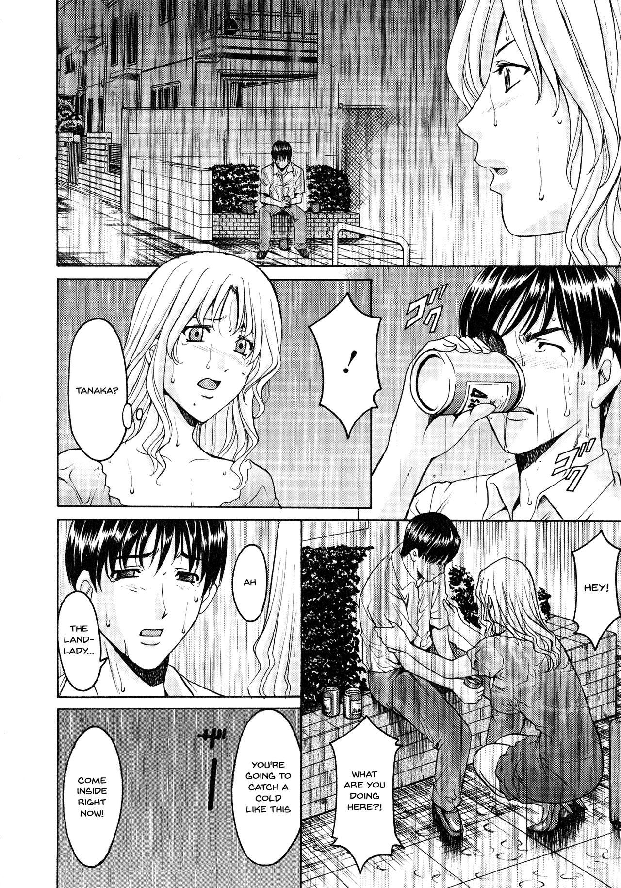 A Seductive Older Womans Appartment page 148