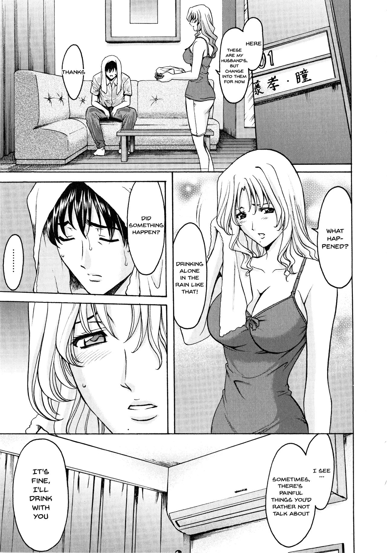 A Seductive Older Womans Appartment page 149