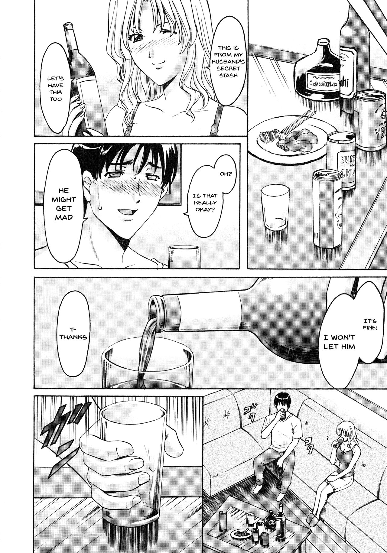 A Seductive Older Womans Appartment page 150