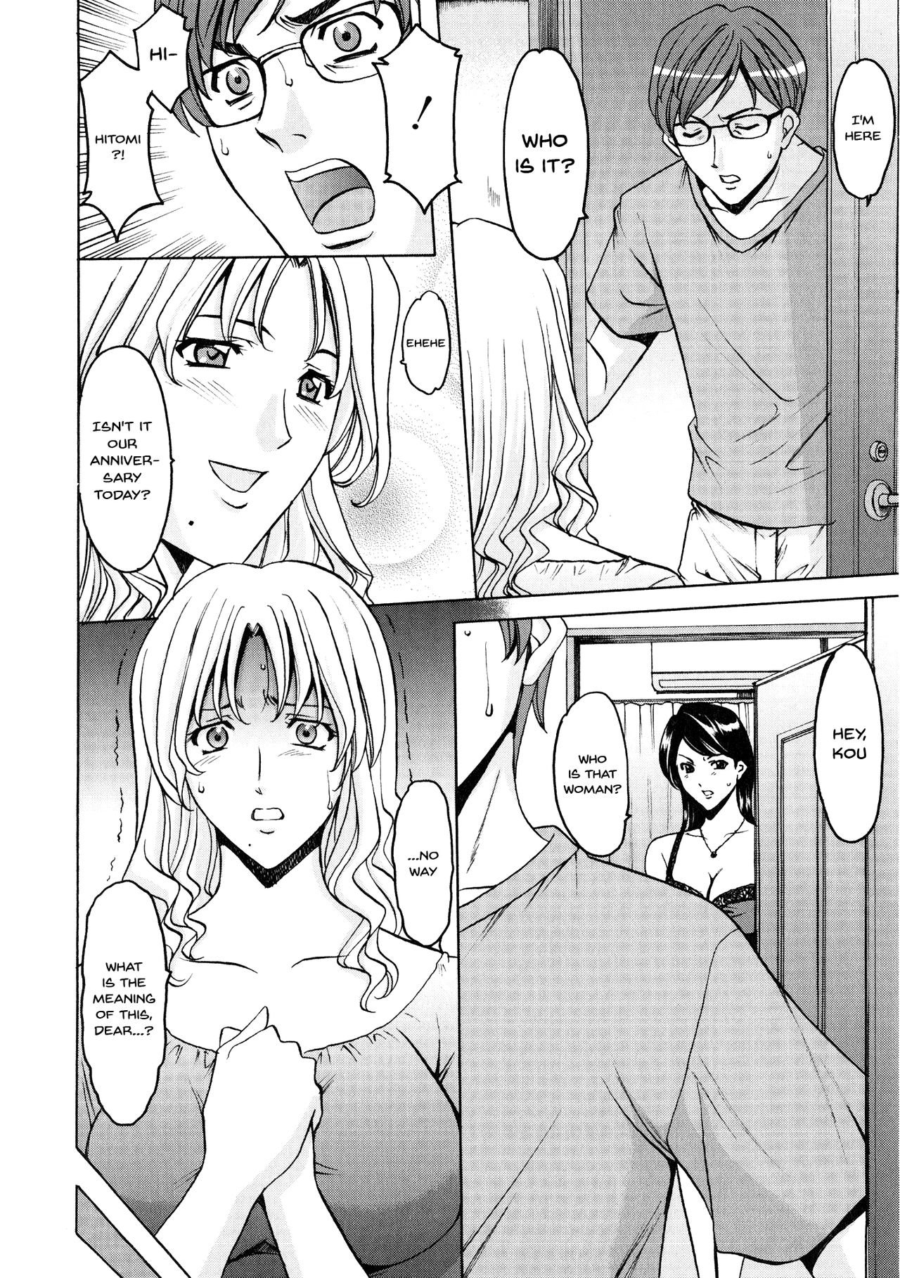 A Seductive Older Womans Appartment page 152