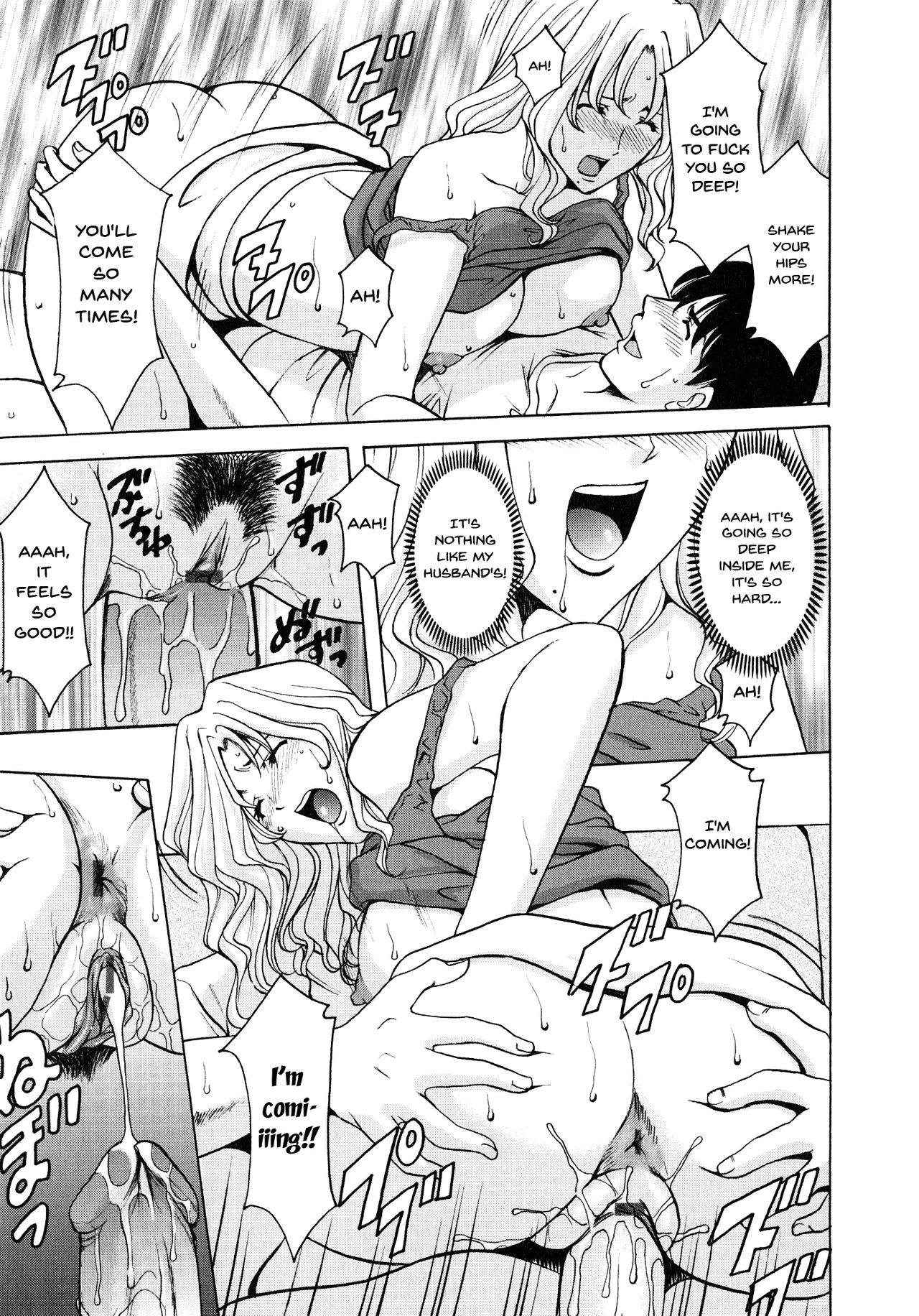 A Seductive Older Womans Appartment page 161