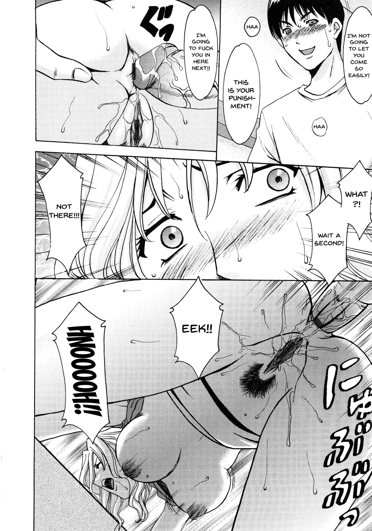 A Seductive Older Womans Appartment page 162