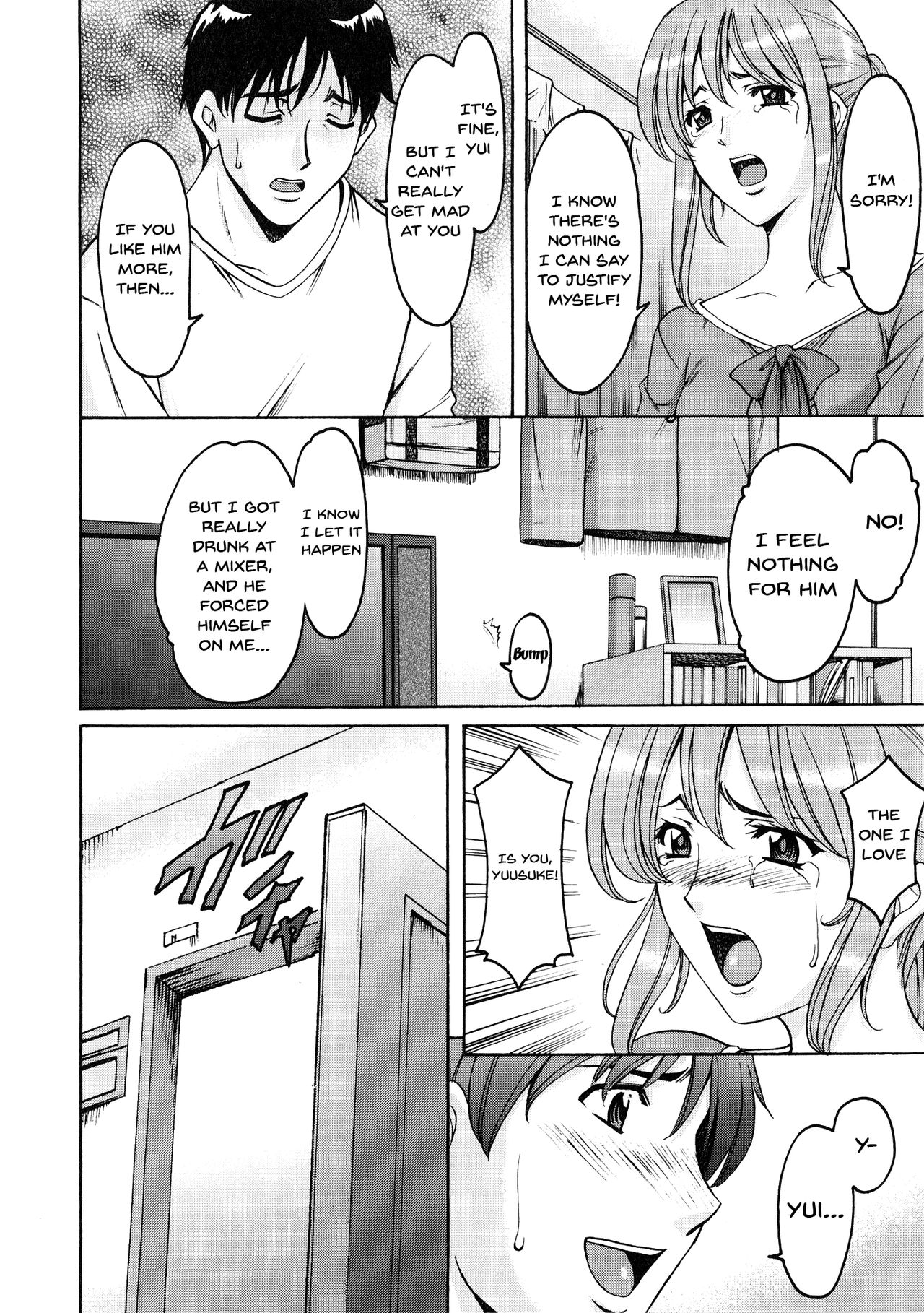 A Seductive Older Womans Appartment page 170