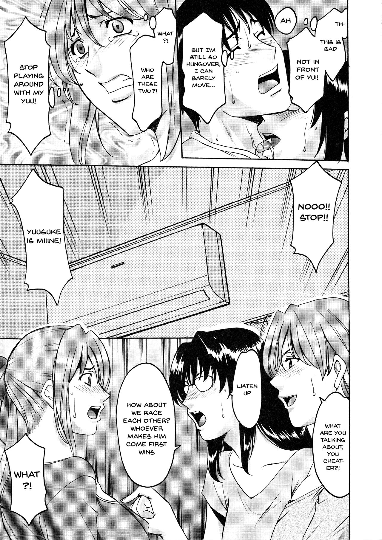 A Seductive Older Womans Appartment page 173