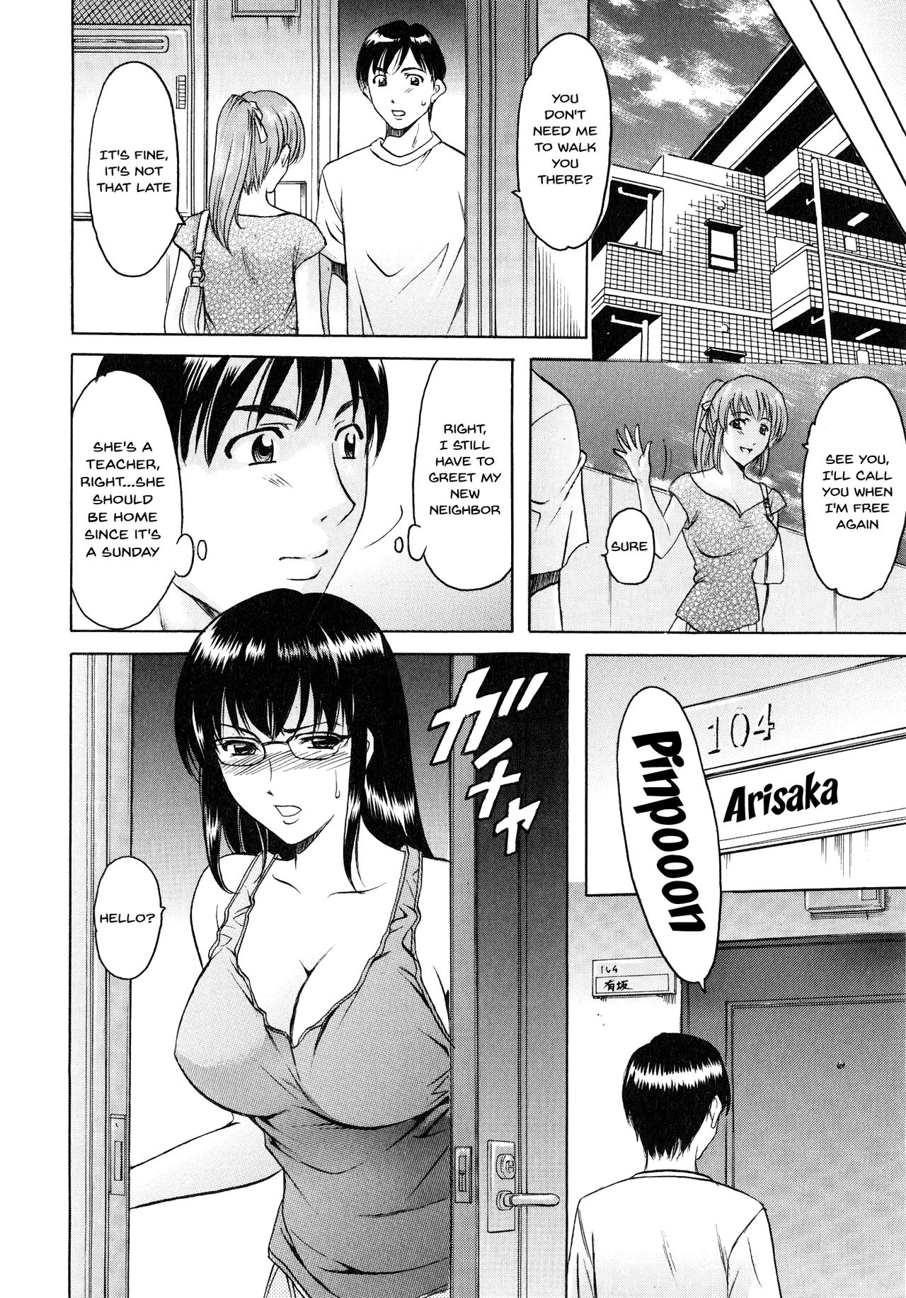 A Seductive Older Womans Appartment page 30
