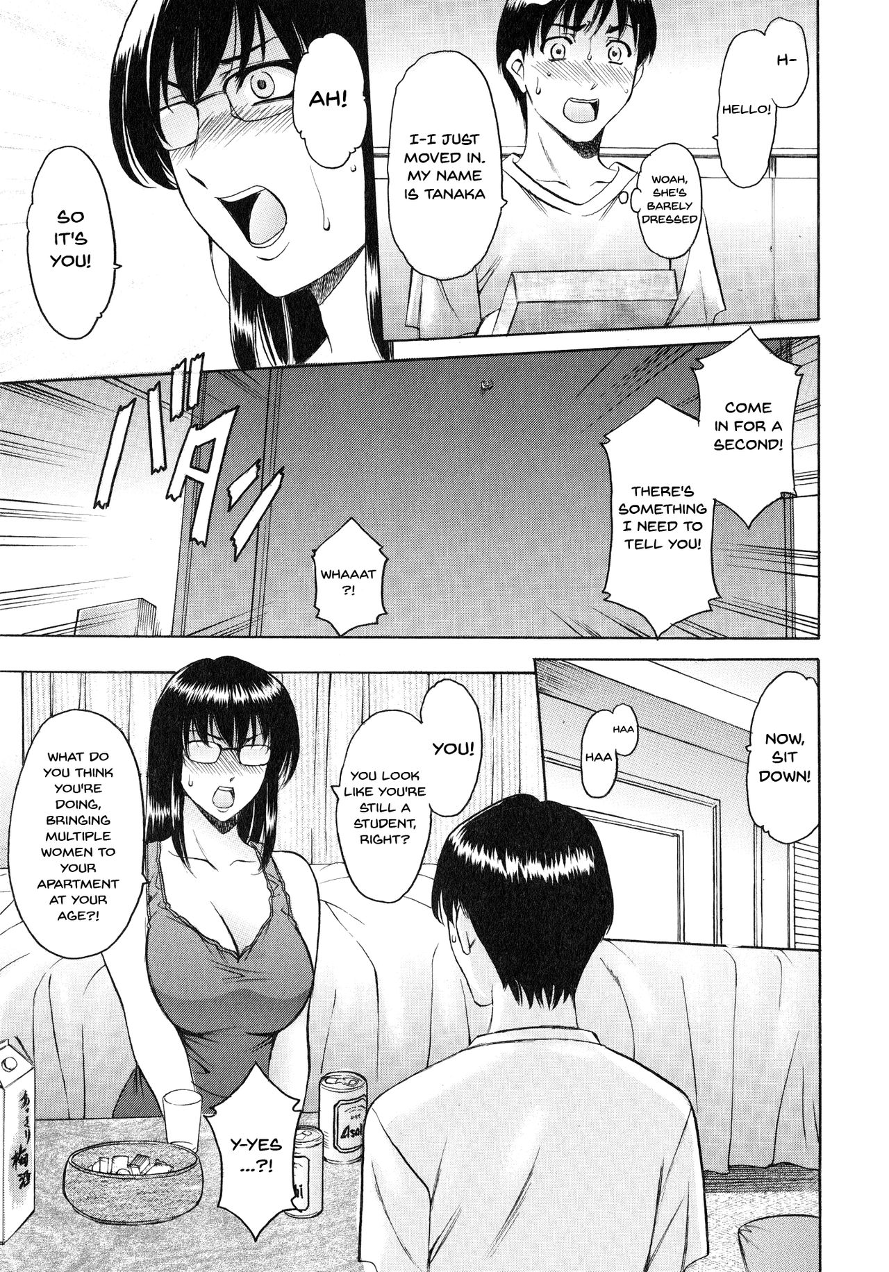 A Seductive Older Womans Appartment page 31