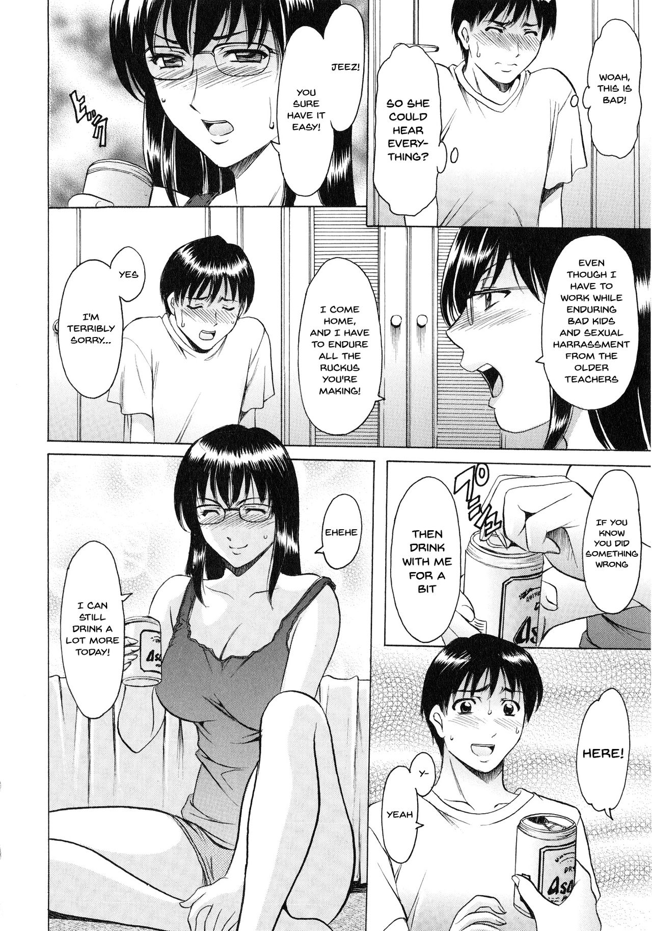 A Seductive Older Womans Appartment page 32