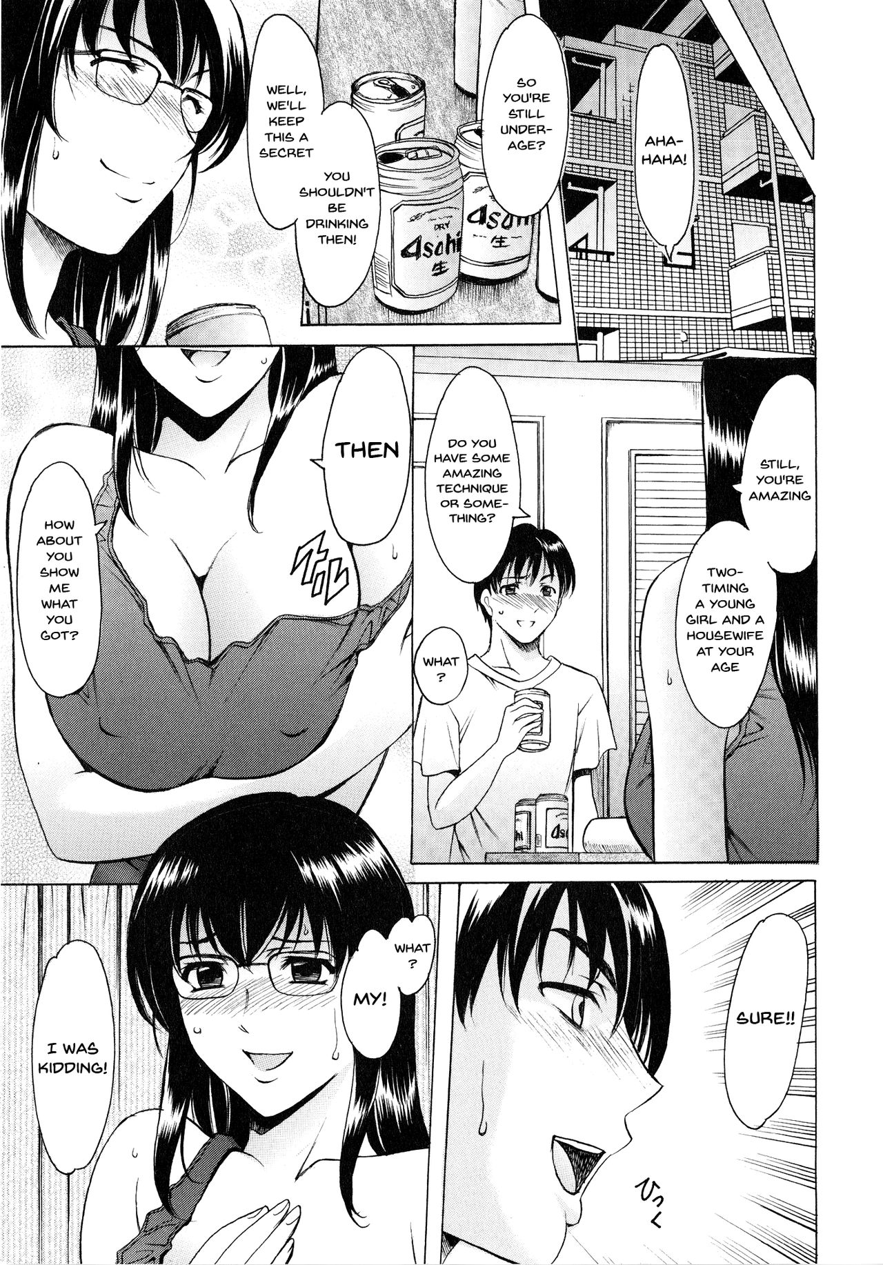 A Seductive Older Womans Appartment page 33