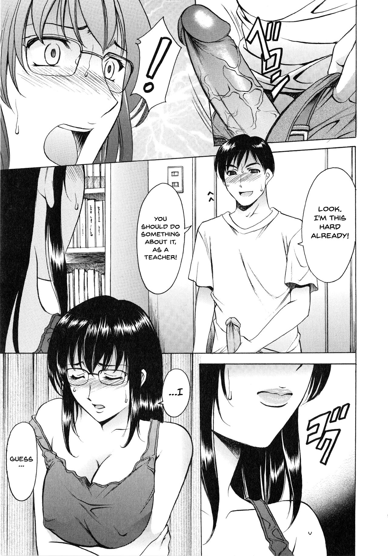 A Seductive Older Womans Appartment page 35