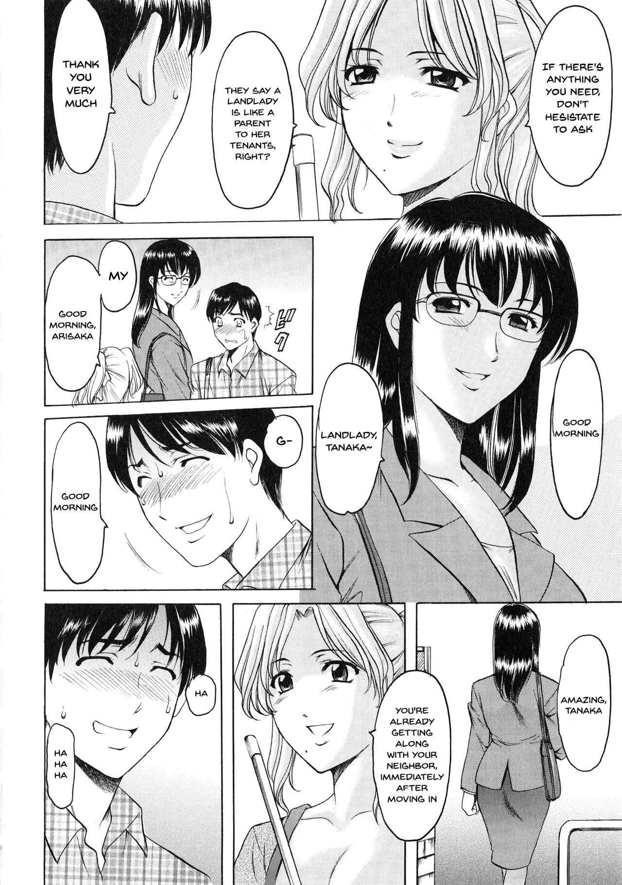 A Seductive Older Womans Appartment page 48
