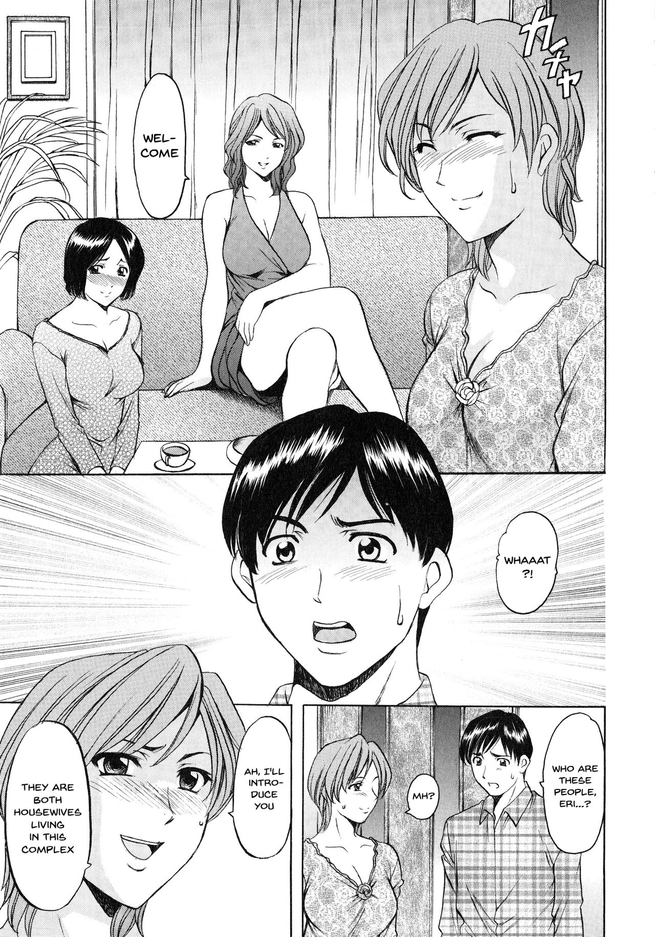 A Seductive Older Womans Appartment page 51