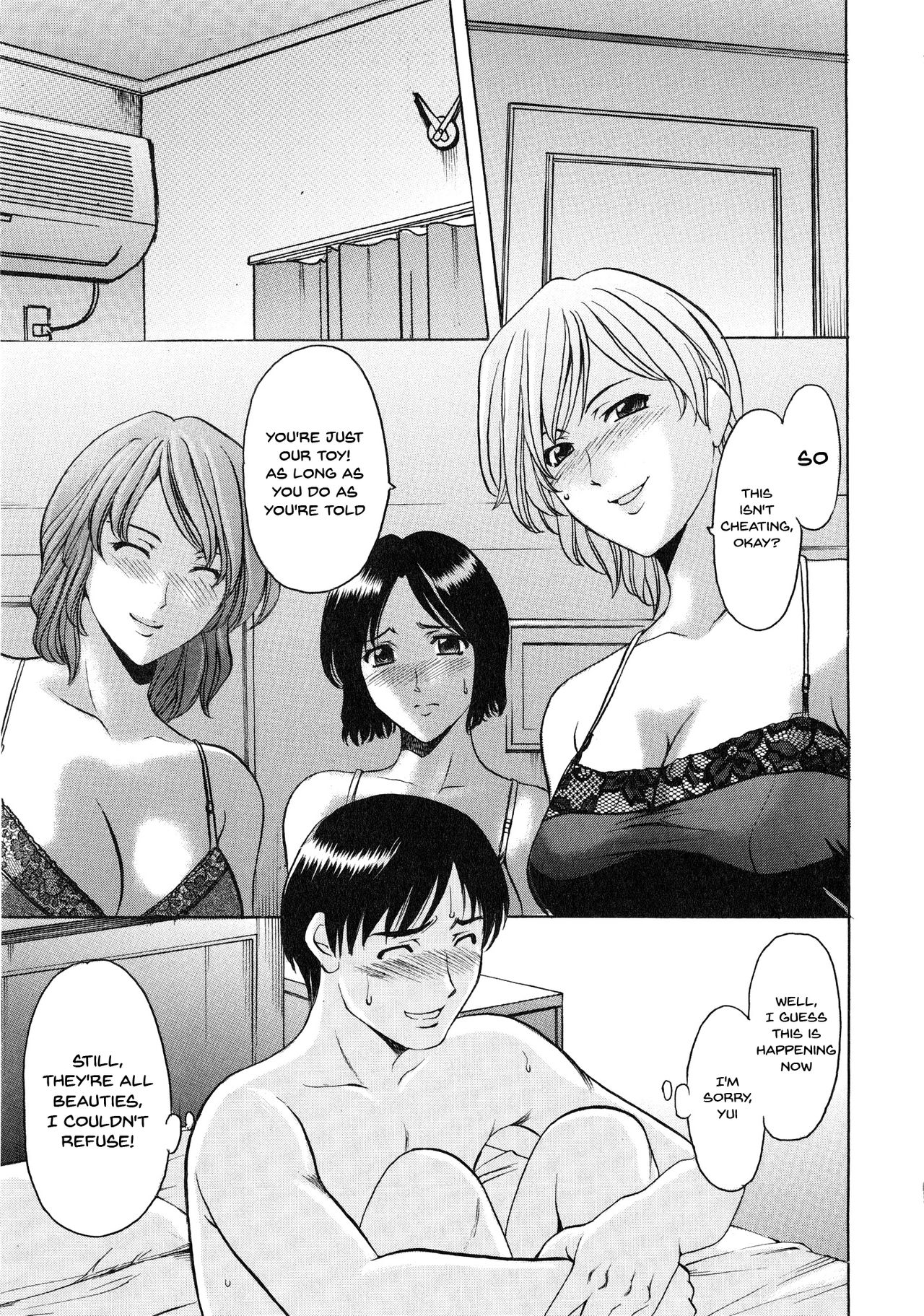 A Seductive Older Womans Appartment page 53
