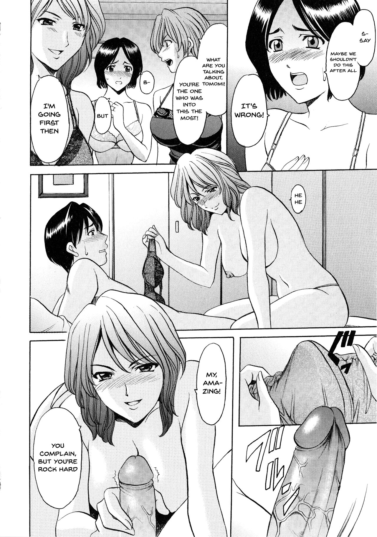 A Seductive Older Womans Appartment page 54