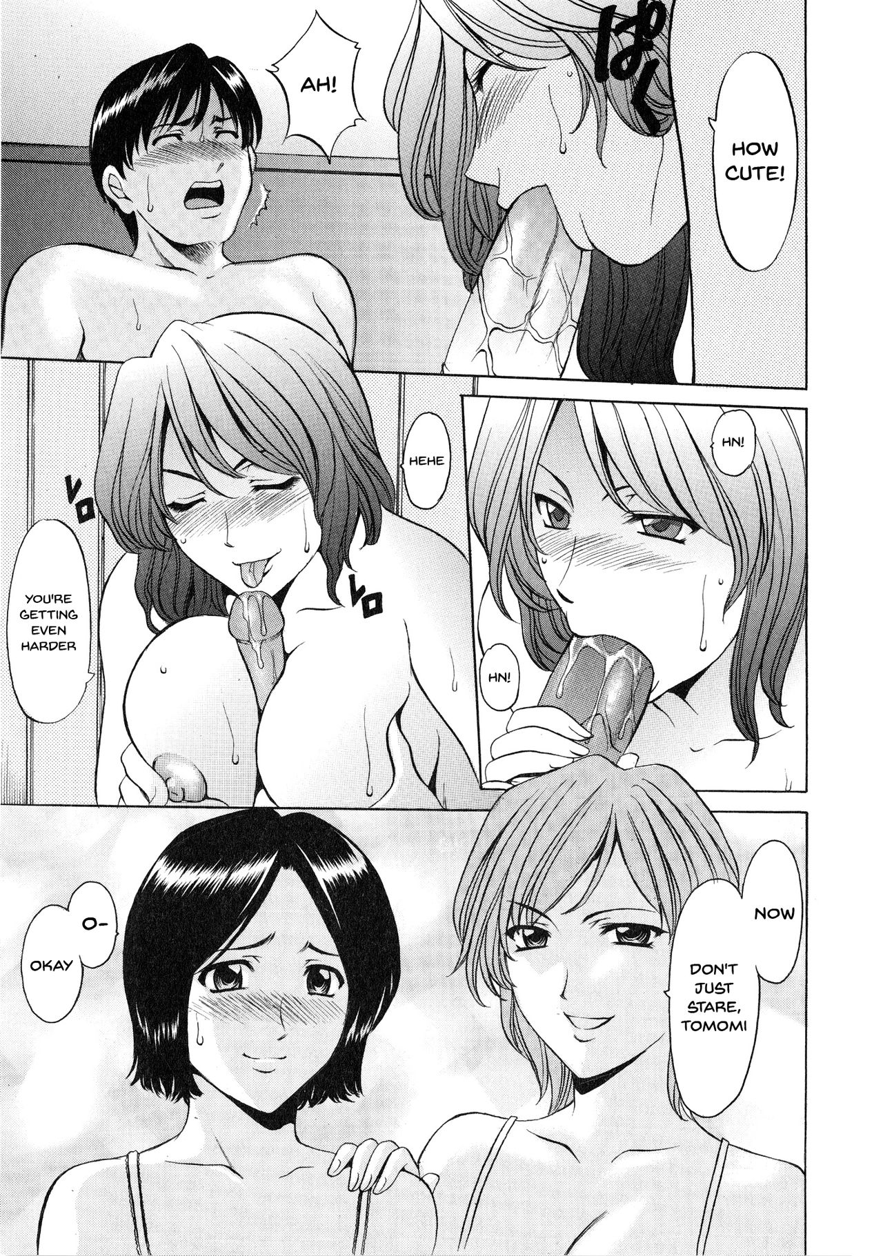 A Seductive Older Womans Appartment page 55