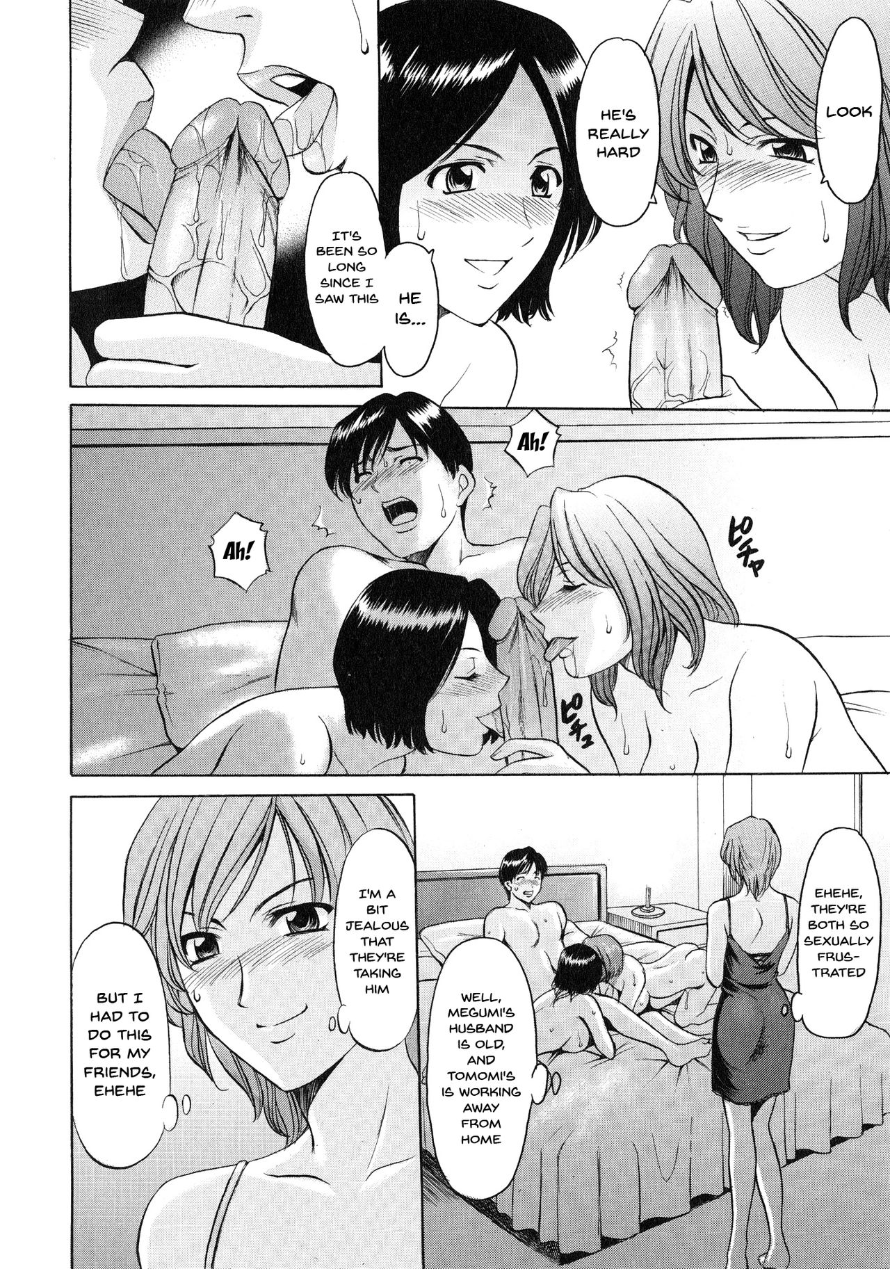 A Seductive Older Womans Appartment page 56