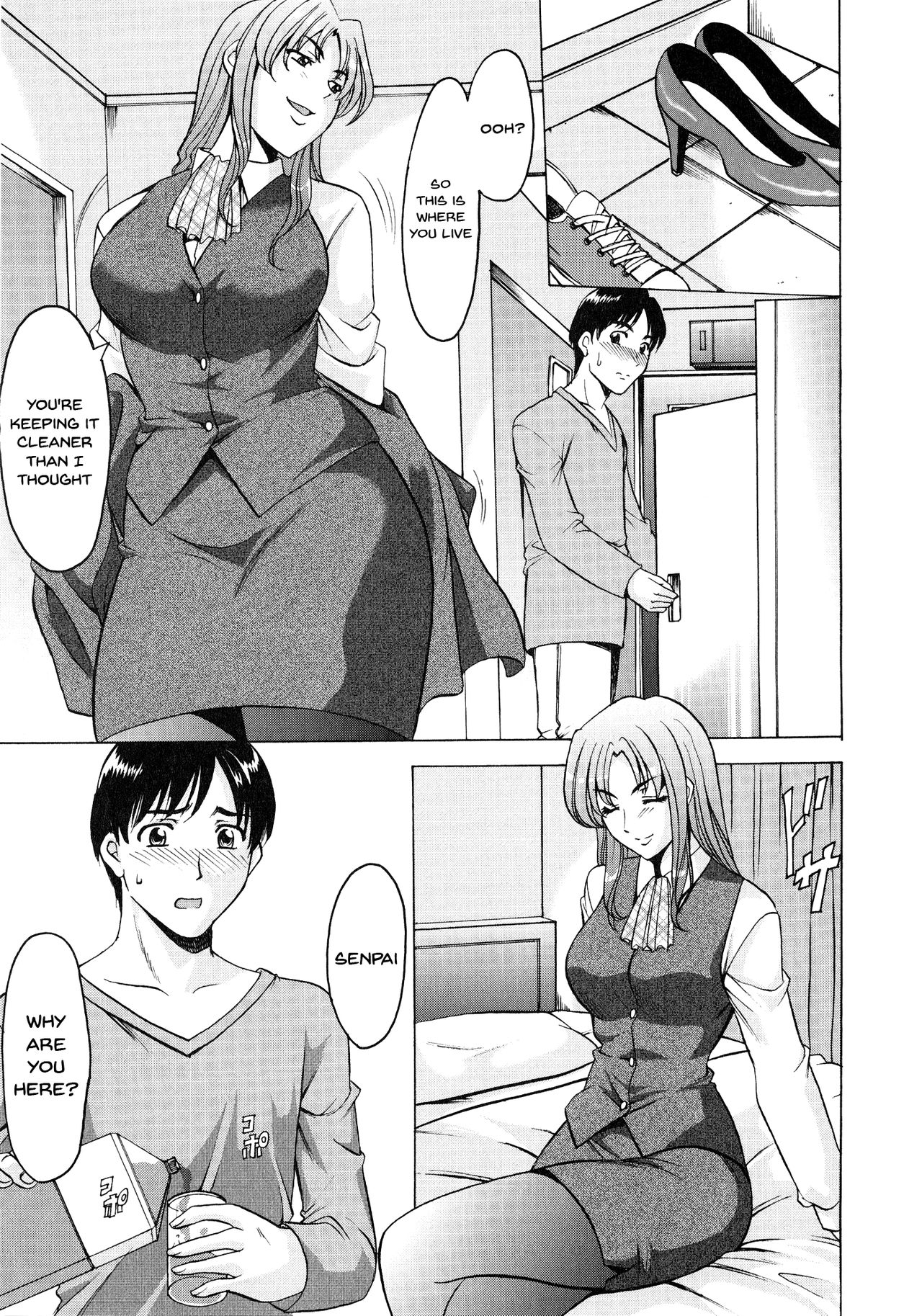 A Seductive Older Womans Appartment page 69