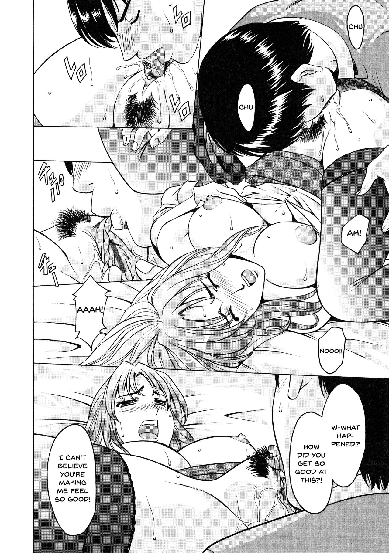 A Seductive Older Womans Appartment page 78