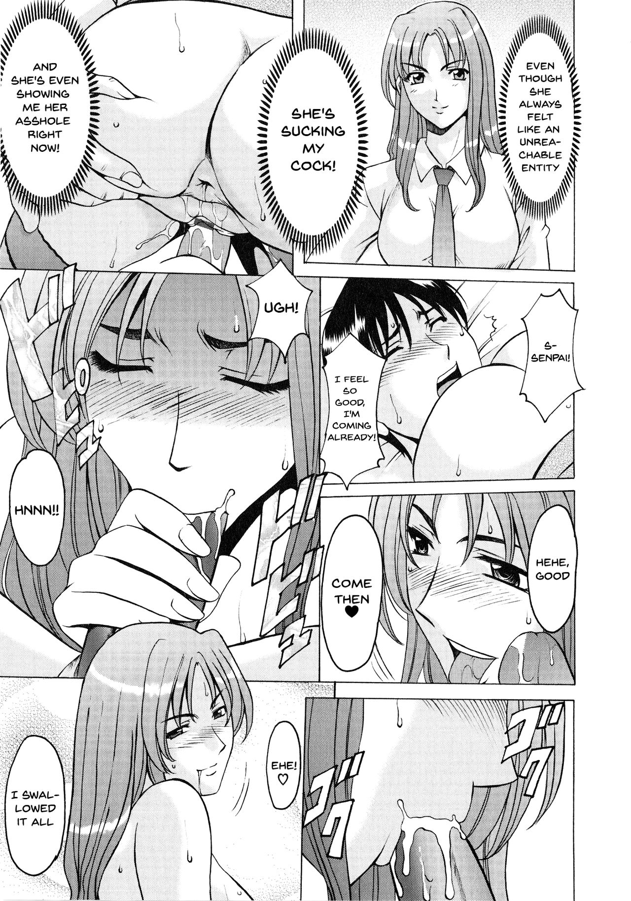 A Seductive Older Womans Appartment page 81