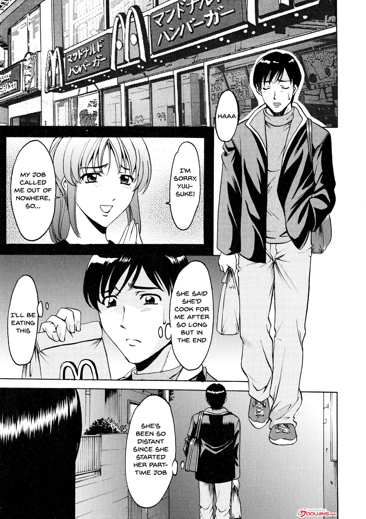 A Seductive Older Womans Appartment page 87