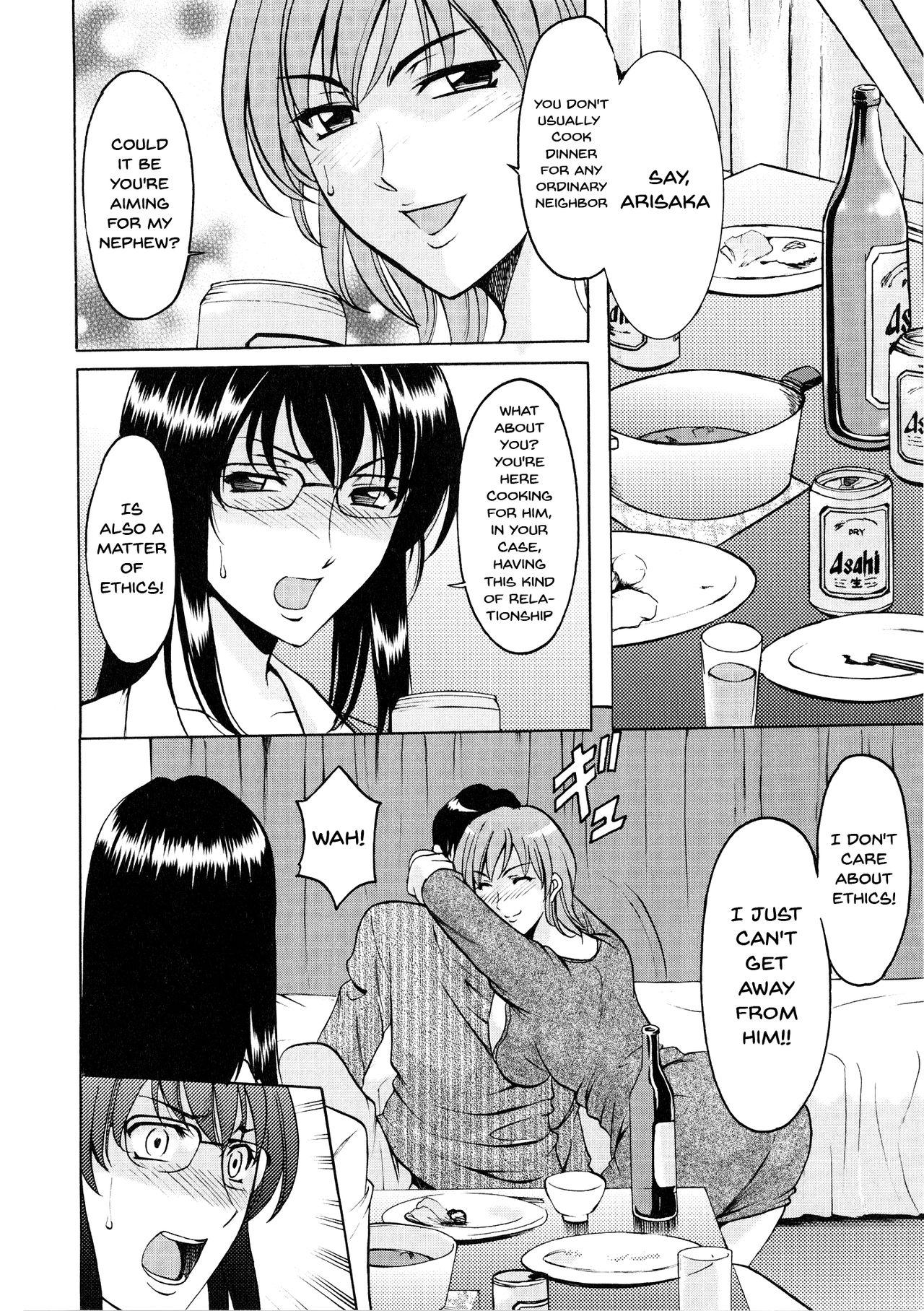 A Seductive Older Womans Appartment page 92