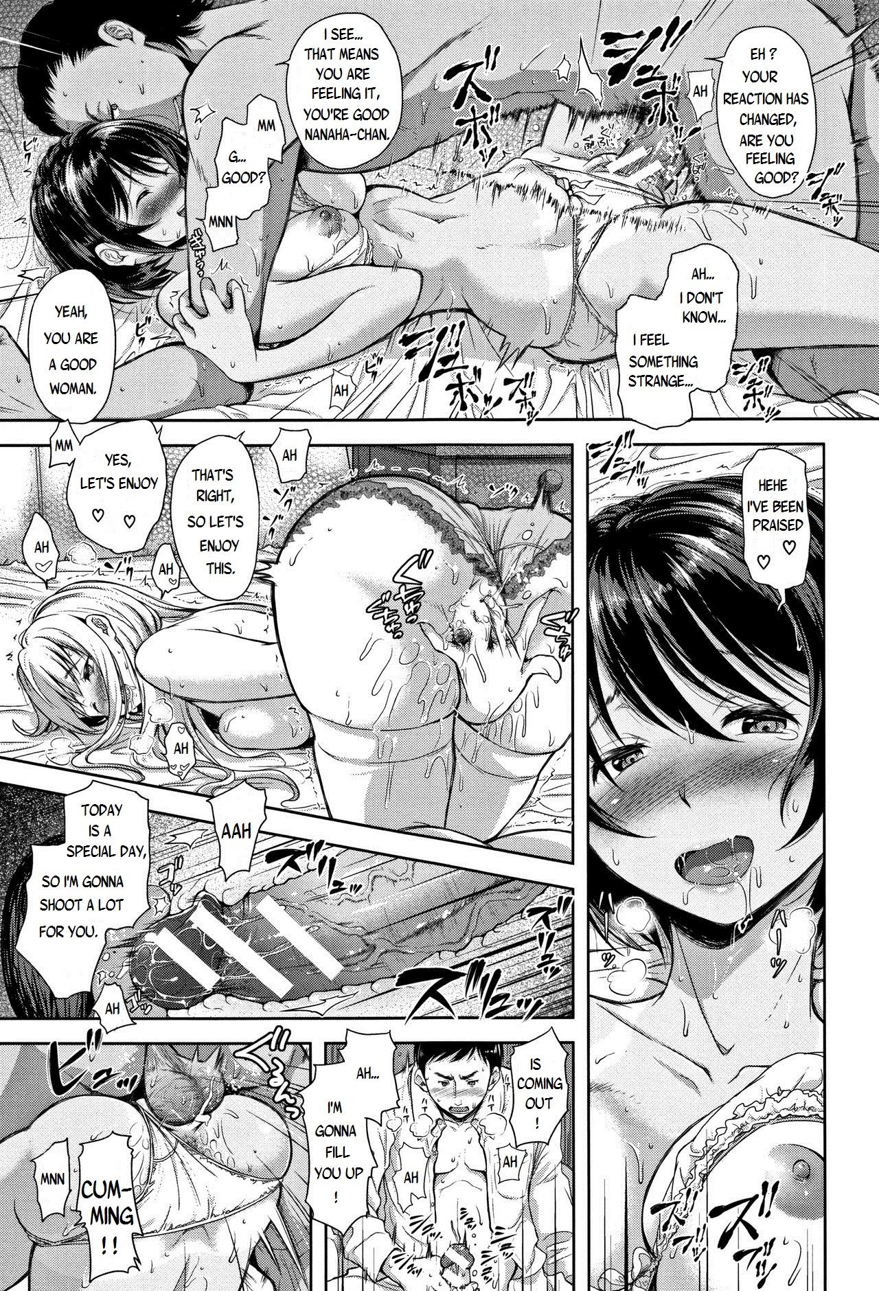 A Seedless Flowerpot page 114
