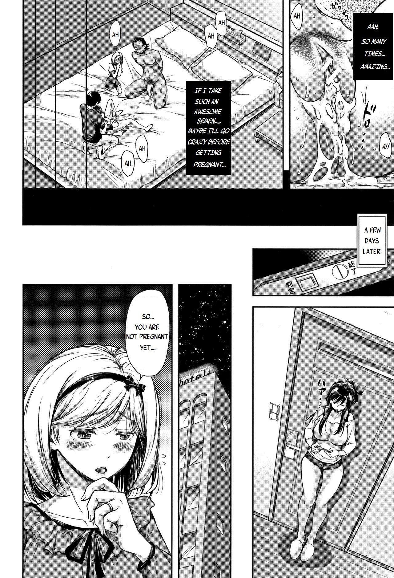 A Seedless Flowerpot page 15