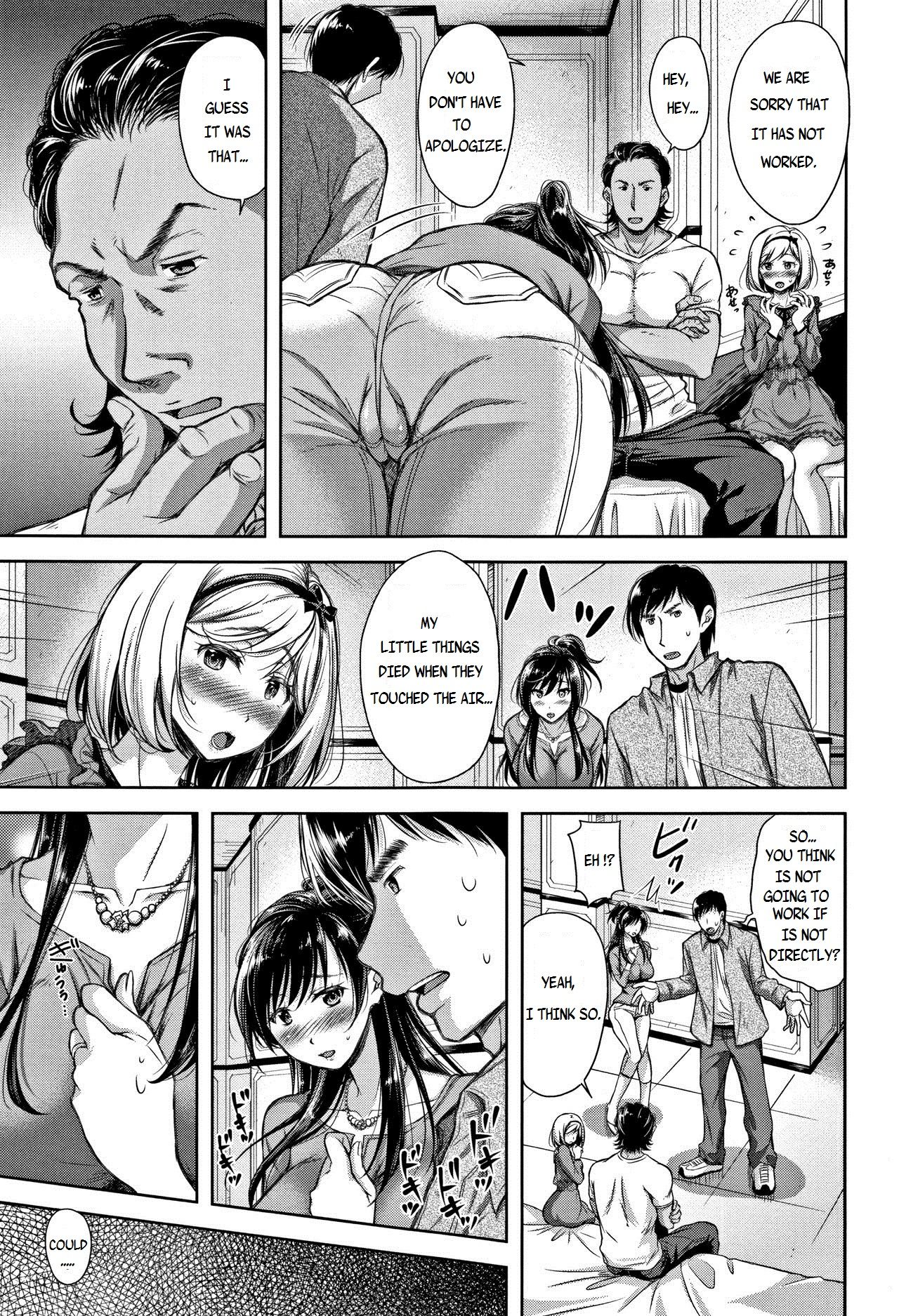 A Seedless Flowerpot page 16