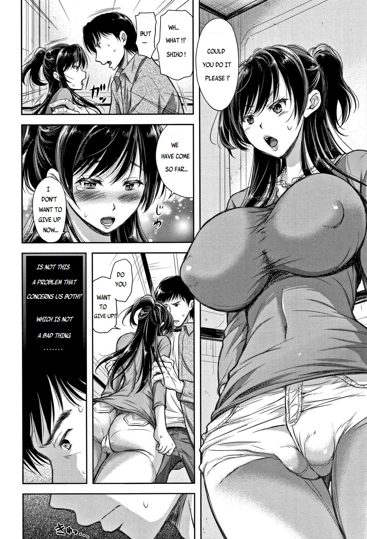 A Seedless Flowerpot page 17