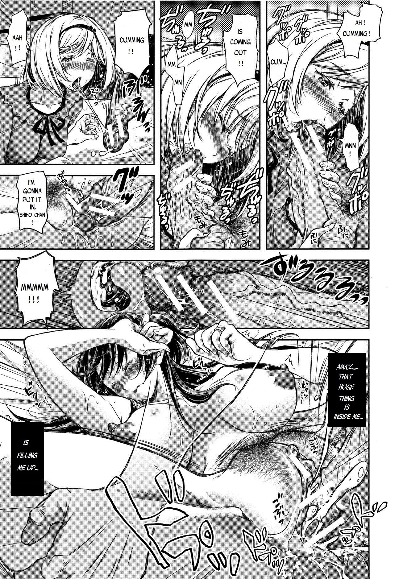 A Seedless Flowerpot page 22
