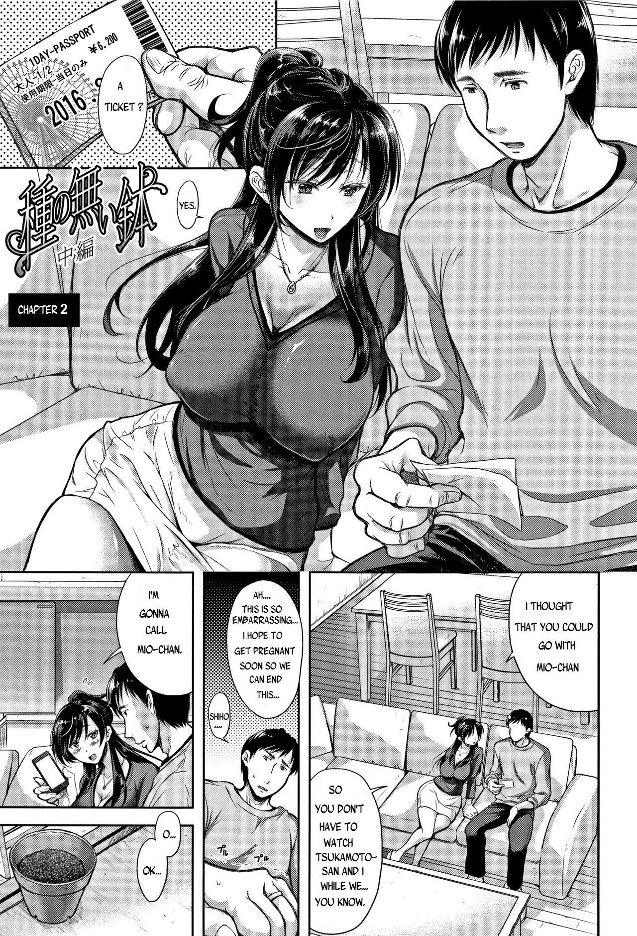 A Seedless Flowerpot page 32