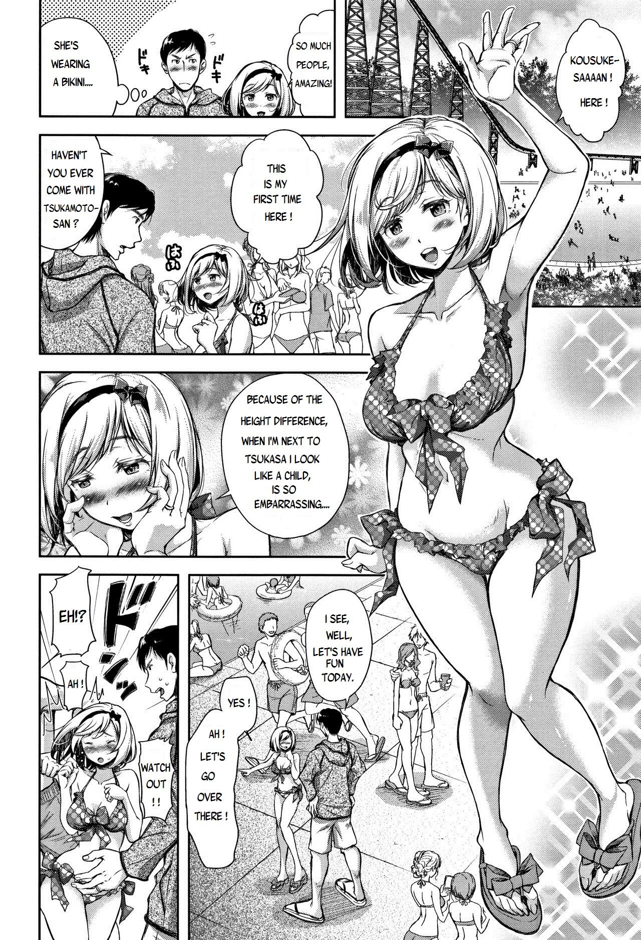 A Seedless Flowerpot page 33
